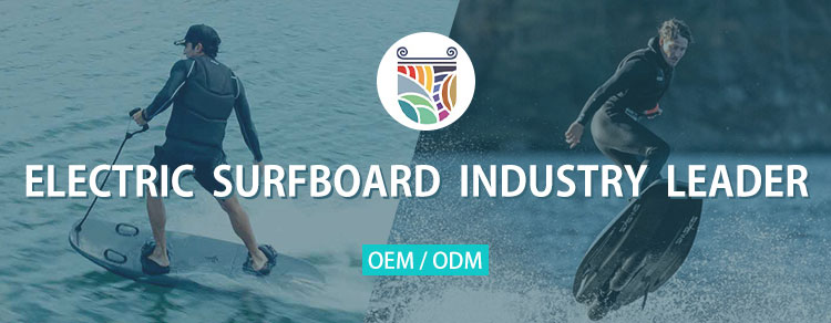 electric surf board industry